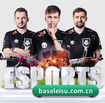 baseleisu.com.cn APP 界面